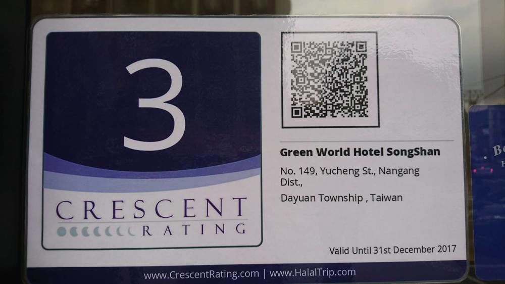 Green World Songshan Taipéi Exterior foto